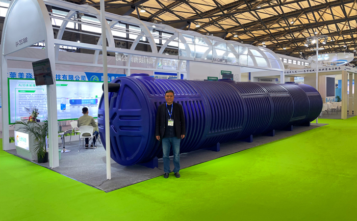 生活污水處理設(shè)備 生活污水處理設(shè)備