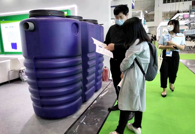 PE農(nóng)污設備參展